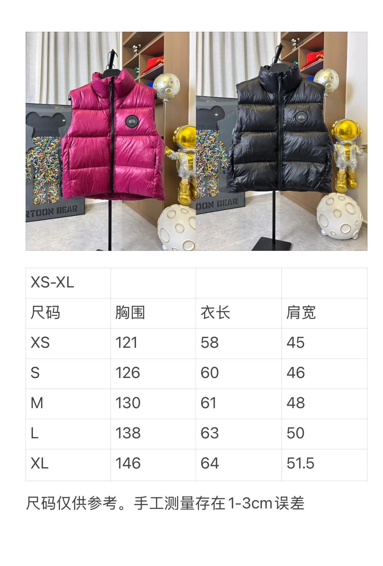 P570 Style number: DC194# [Canada Goose] Big Goose🦢National Standard 90 White Duck Down Puff Down Vest Canada Goose official website model 1:1:1 customized New national standard down cotton has better thermal insulation performance, is light and not heavy, and has good loft recovery after compression! Filled with 90% white duck down, it is the legendary warmest down jacket and is known as a must-have for Arctic outdoor sports! Waterproof, diamond-resistant and fade-resistant 24-count calendered woolen surface (waterproof level is consistent with the level of ball-bearing raincoats). Canada Goose has always been recognized as the warmest down jacket and the most popular down jacket in the world. Major celebrities are rushing to buy it, and it is a must-have! Five sizes complete!  Color: Black Rose Size: XS-S-M-L-XL [Picture 9️⃣Size Chart]